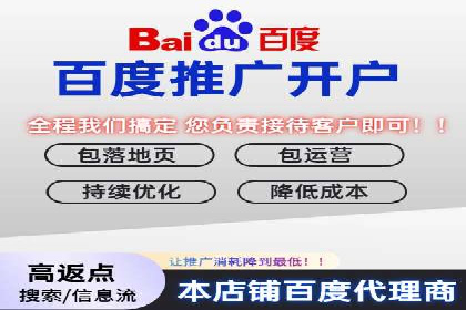 案例分享：竞价推广公司助力企业品牌塑造