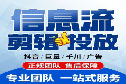 百度优化推广案例：打造行业领先品牌